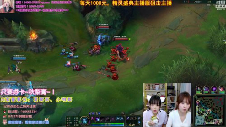 黑板君爱喝酸奶发布了一个斗鱼视频2020-08-29