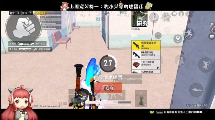 ⚡活力对决  guang guang ⚡ 2020-08-29 12点场