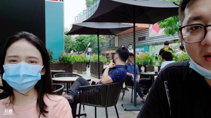 悉悉好美我爱了发布了一个斗鱼视频2020-08-29