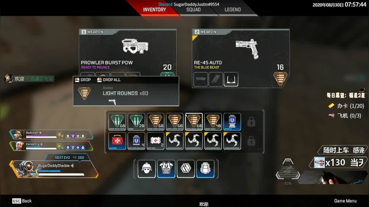 【语言天才】一人分裂28角色 2020-08-30 07点场