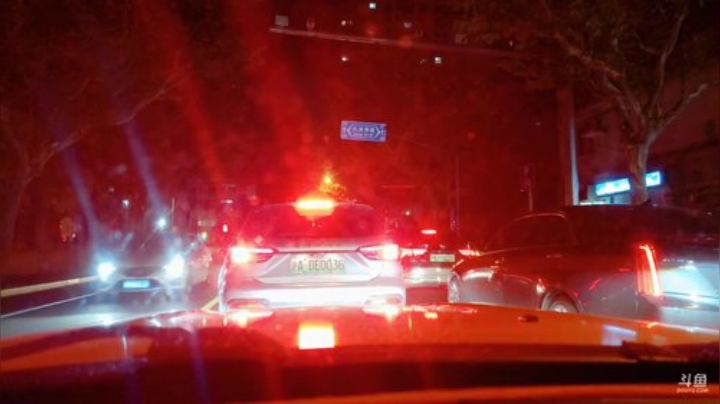 HHHISHHH发布了一个斗鱼视频2020-08-30