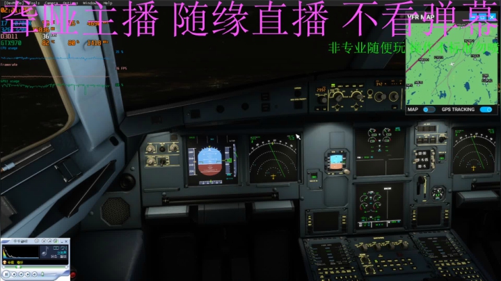 失误N连！错过跑道入口，滑行道漂移 地勤大爷震怒