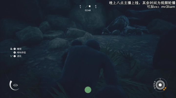 瓢王的直播间 2020-08-30 15点场