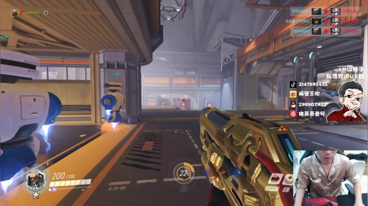 老骥伏枥，冲冲冲 2020-08-30 11点场