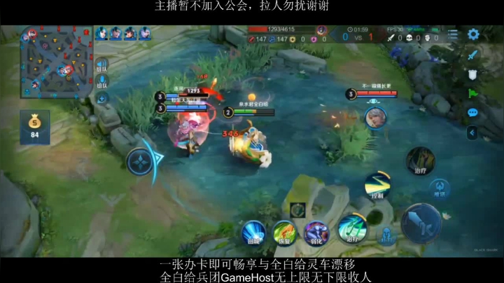 全白给主播在线挨揍 2020-08-27 19点场