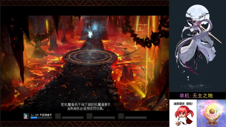 闭口不言,随便玩玩(๑•́ ₃•̀๑) 2020-08-29 22点场