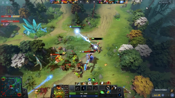 DOTA2+娱乐! 2020-08-29 20点场