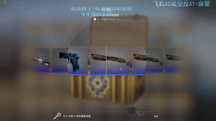 小铭：一个帅气迷人的猪播 2020-08-29 13点场