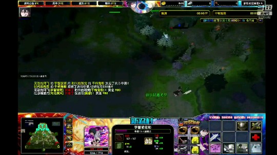 你们怎么认为呢