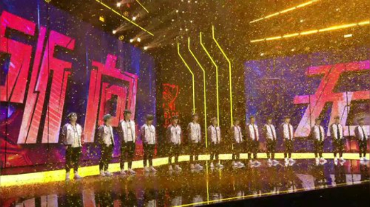 丷女帝发布了一个斗鱼视频2020-08-30