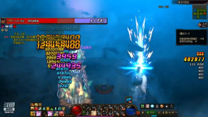 爱玩游戏的菜狗 2020-08-30 15点场