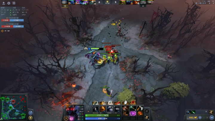 DOTA2+娱乐! 2020-08-30 14点场