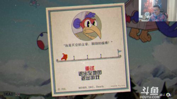 我在斗鱼看异灵术老师直播炉石传说