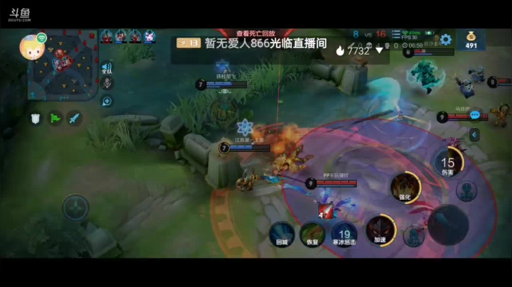 早安     老铁们 2020-08-30 07点场