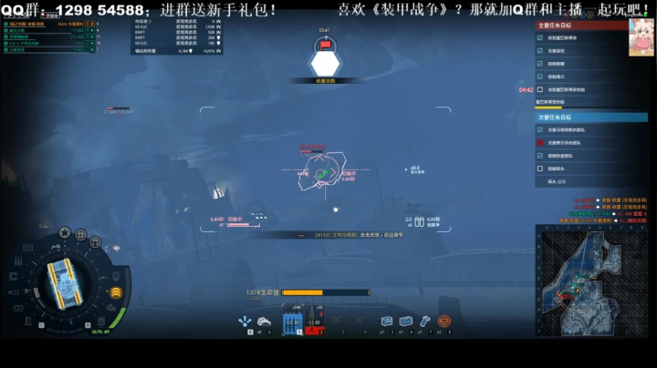 徽盟晓雷的佛系直播间 2020-08-28 22点场