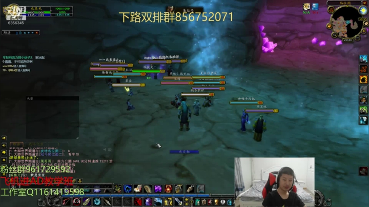 峡谷最强全能AD 2020-08-29 20点场