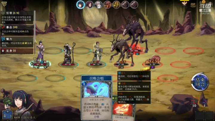 随便玩点单机游戏 5262756 2020-08-29 16点场