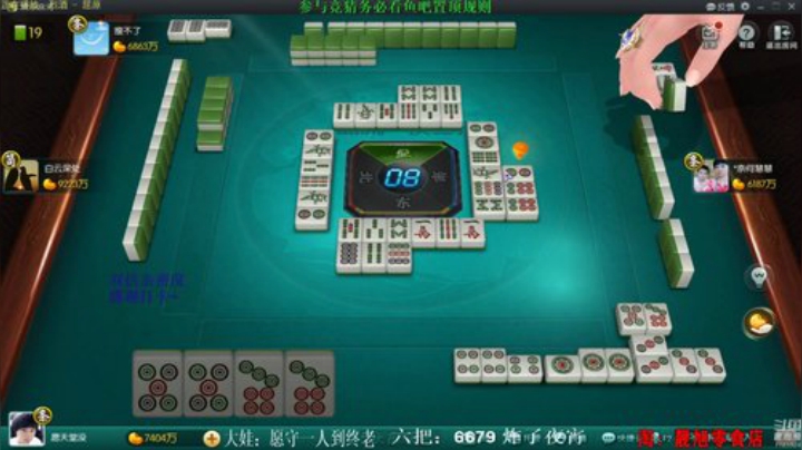 August丶21th发布了一个斗鱼视频2020-08-30