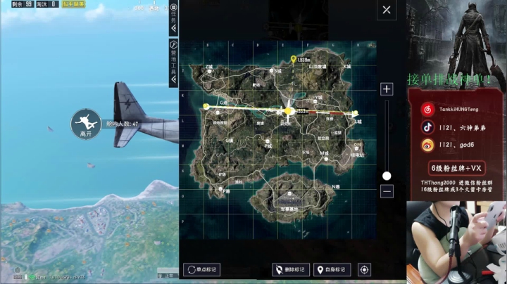 【单排战神局】冲冲冲！ 2020-08-30 18点场