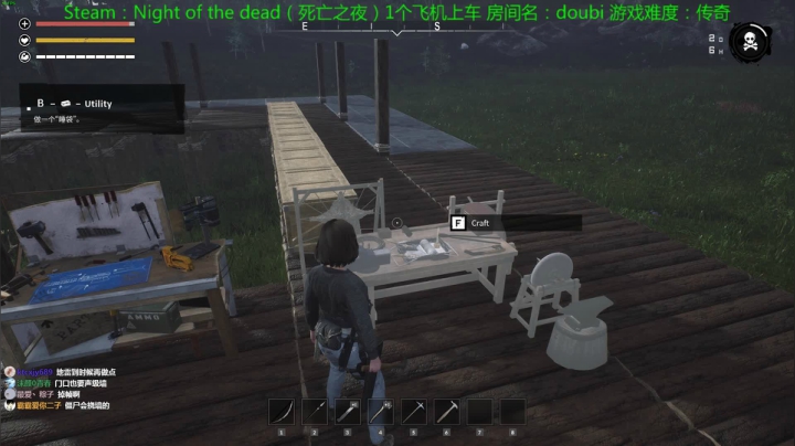 【陡壁】生存新游，死亡之夜。 2020-08-30 15点场
