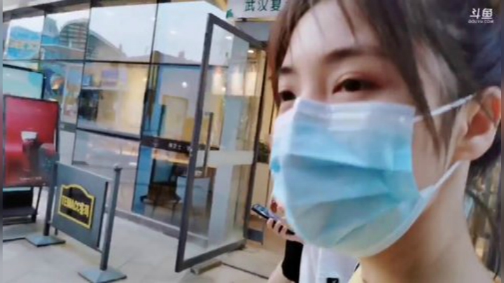 藤一的小幸运发布了一个斗鱼视频2020-08-30