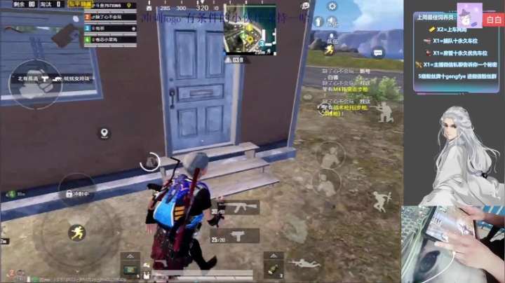 快乐周末  快乐带粉~有位！！ 2020-08-29 14点场