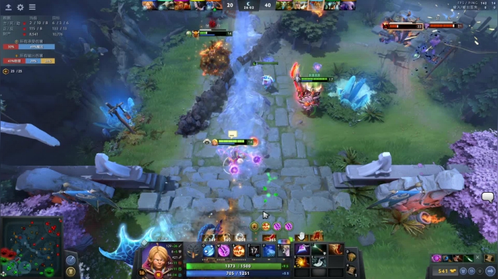 DOTA2+娱乐! 2020-08-30 18点场
