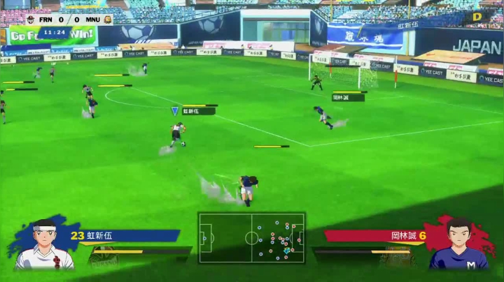 PCS2结束就踢球 2020-08-29 22点场