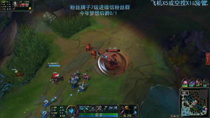 小铭：一个帅气迷人的猪播 2020-08-30 01点场