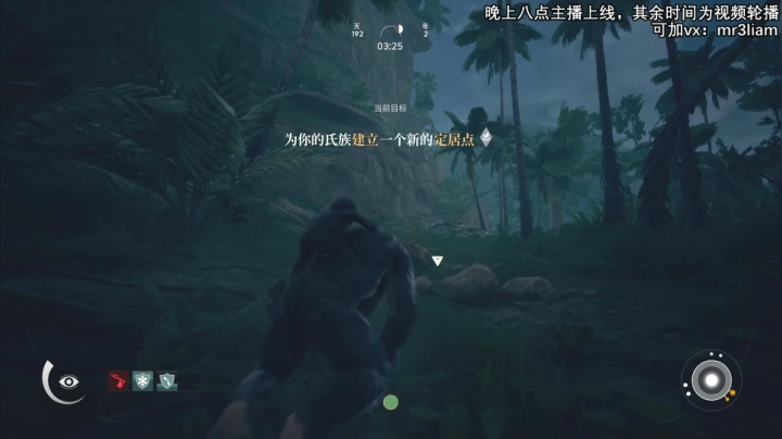 瓢王的直播间 2020-08-30 13点场