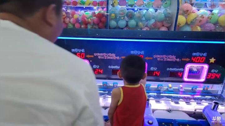 回成都，整理出发云南12点开播 2020-08-30 16点场