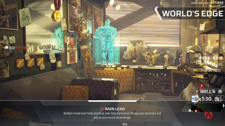 【语言天才】一人分裂28角色 2020-08-30 03点场