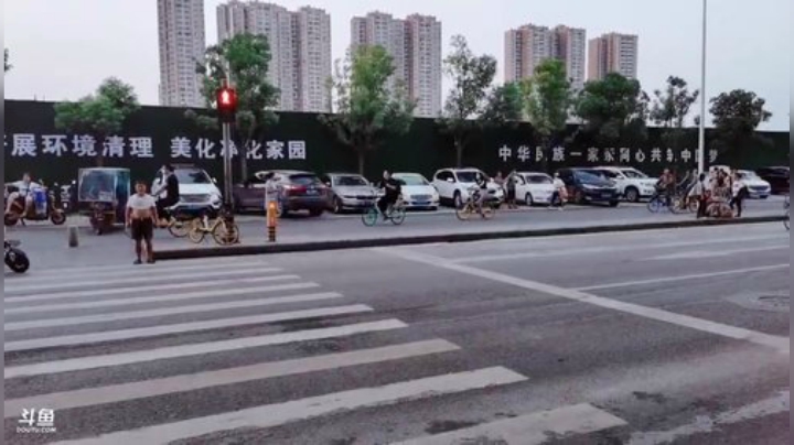 藤一的小幸运发布了一个斗鱼视频2020-08-30