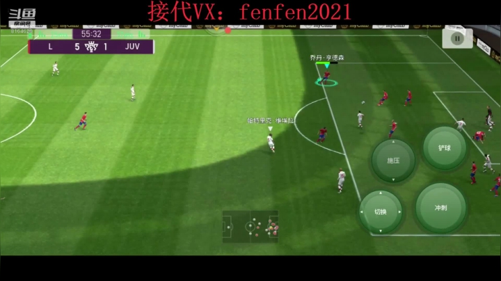 带天梯上星，传奇以下2，传奇以上3 2020-08-28 00点场