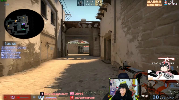 【斯内克】训练~训练完再安排~ 2020-08-30 00点场