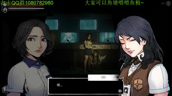 恐怖昏迷2速通~ 2020-08-29 22点场