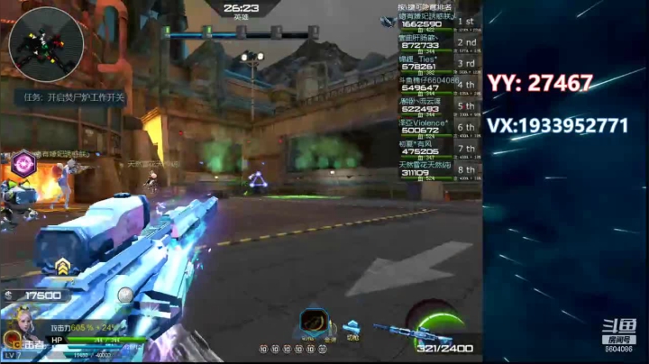 青春遇上小酒桌~~~ 2020-08-27 22点场