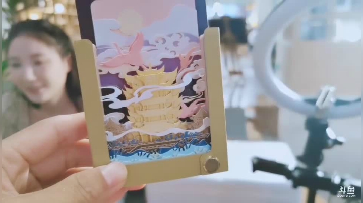 姑姑:文创玩城 汉GAI市集 2020-08-29 18点场