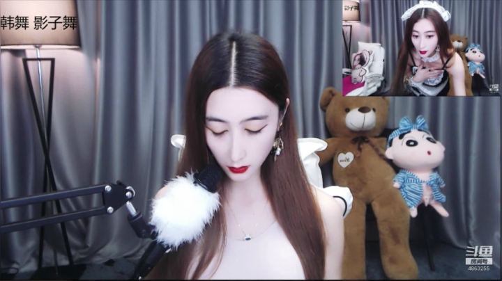 美馨小姐姐回收迷路的哥哥 2020-08-29 23点场