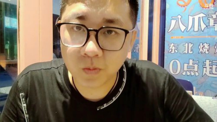 我在斗鱼看小鱼小鱼吃虾米直播户外