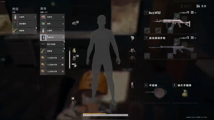视频