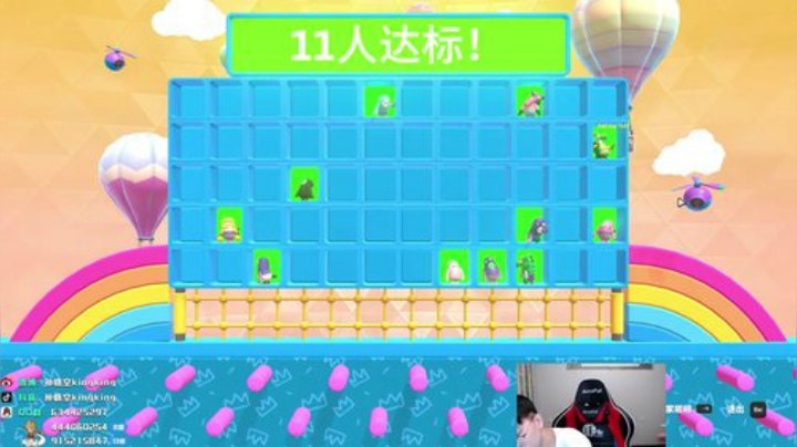 kreisler发布了一个斗鱼视频2020-08-30