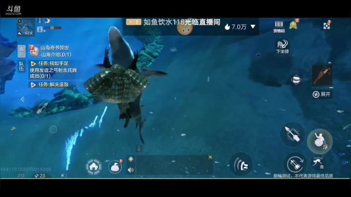 激活码，下载地址，就等一个你 2020-08-30 21点场