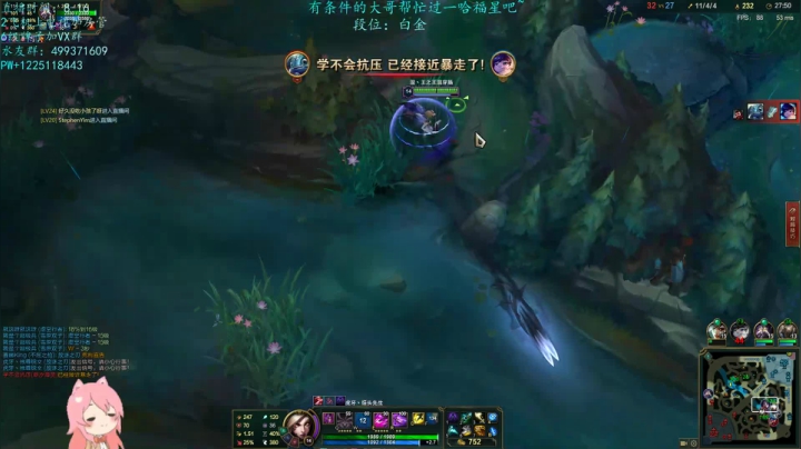 小猪卡莎：对不起把你喂饱啦~ 2020-08-29 16点场