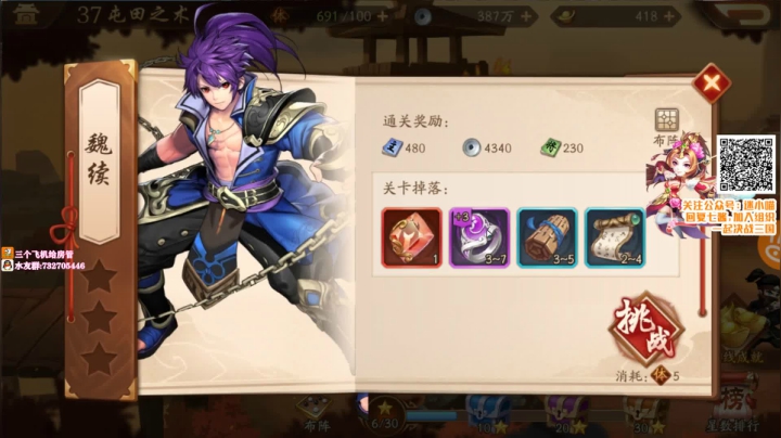 ❤️矿坑之下：辛勤的挖矿农民工~ 2020-08-30 20点场