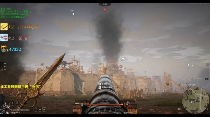 【红牛】九州-为人头而生 2020-08-29 13点场