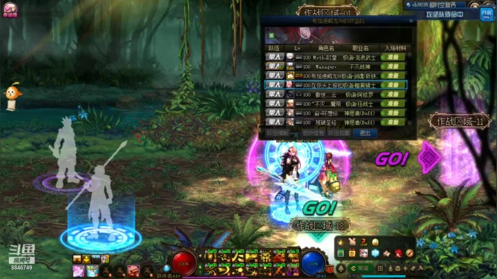 爱玩游戏的菜狗 2020-08-30 17点场