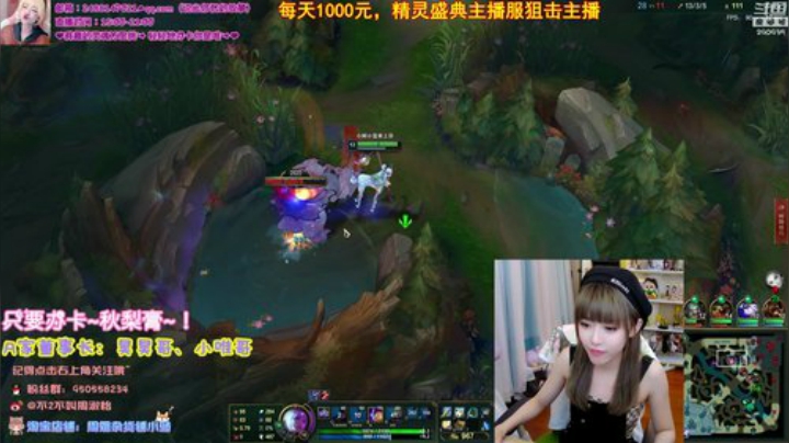 黑板君爱喝酸奶发布了一个斗鱼视频2020-08-30