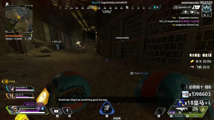 【语言天才】一人分裂28角色 2020-08-29 09点场