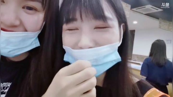 一条猪兒虫OvO发布了一个斗鱼视频2020-08-30